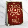 Bohr Ahşap Retro Vintage Poster 