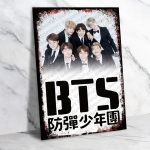 BTS Ahşap Retro Vintage Poster 