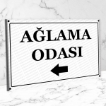 Ağlama Odası Ahşap Retro Vintage Poster 