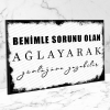 Benimle Sorunu Olan Ahşap Retro Vintage Poster 