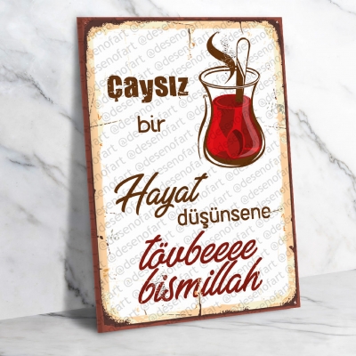 Çay Retro Ahşap Poster