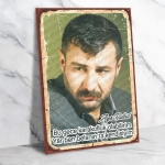 Azer Bülbül Ahşap Retro Poster