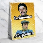 Selaminko Aleykümko Yeşilçam Ahşap Retro Poster