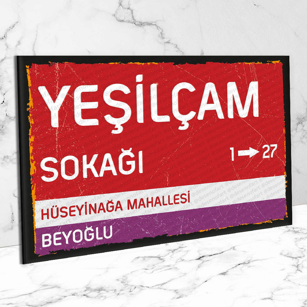 Yeşilçam Sokağı Ahşap Retro Vintage Poster 