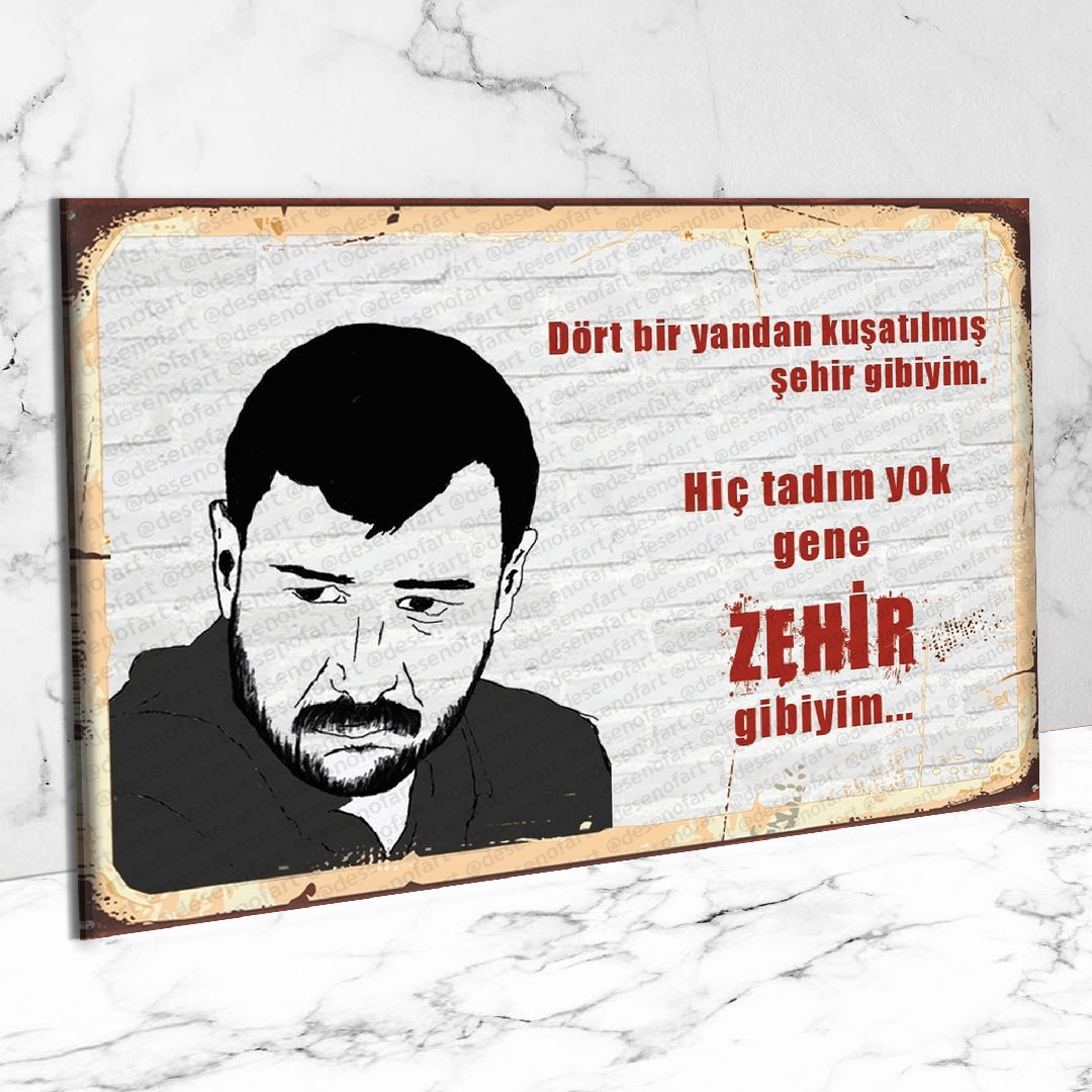 Azer Bülbül Ahşap Retro Vintage Poster 