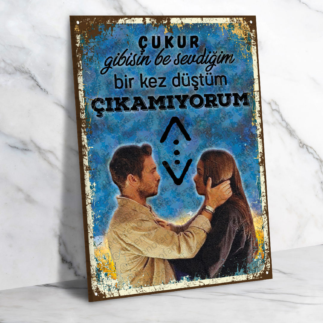 Çukur Ahşap Retro Poster